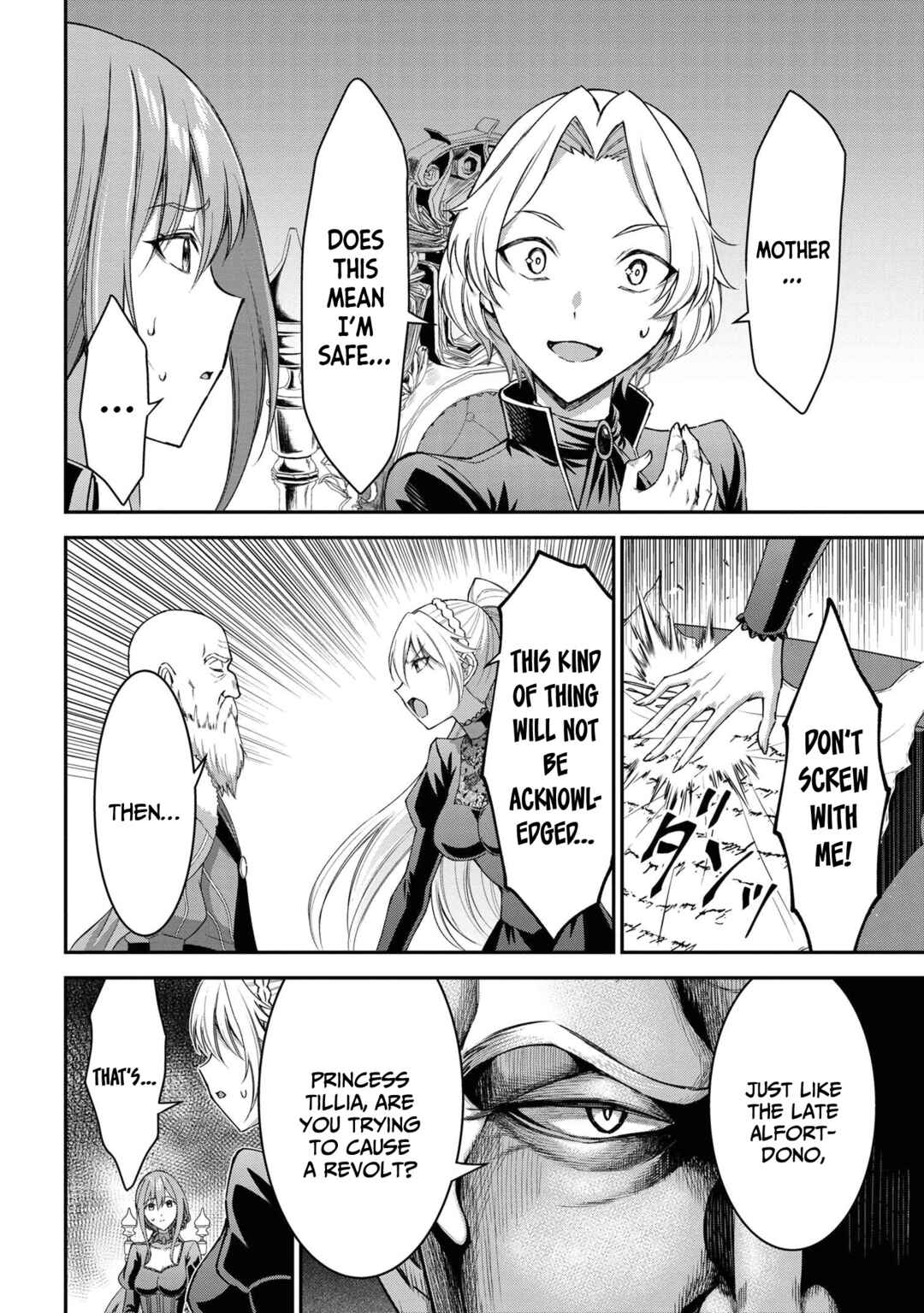 Page 5 Chapter 11.3 Kuro no Senki II - Isekai Teni Shita Boku ga Saikyou na no wa Bed no Ue dake no You desu