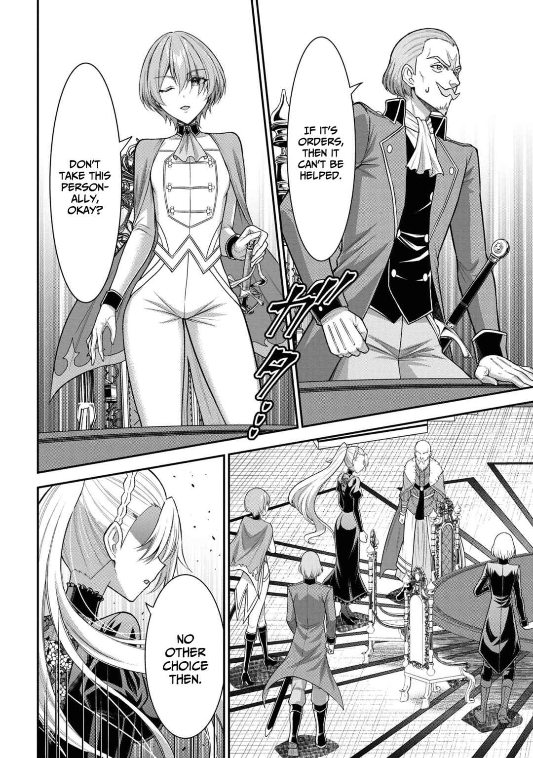 Page 7 Chapter 11.3 Kuro no Senki II - Isekai Teni Shita Boku ga Saikyou na no wa Bed no Ue dake no You desu