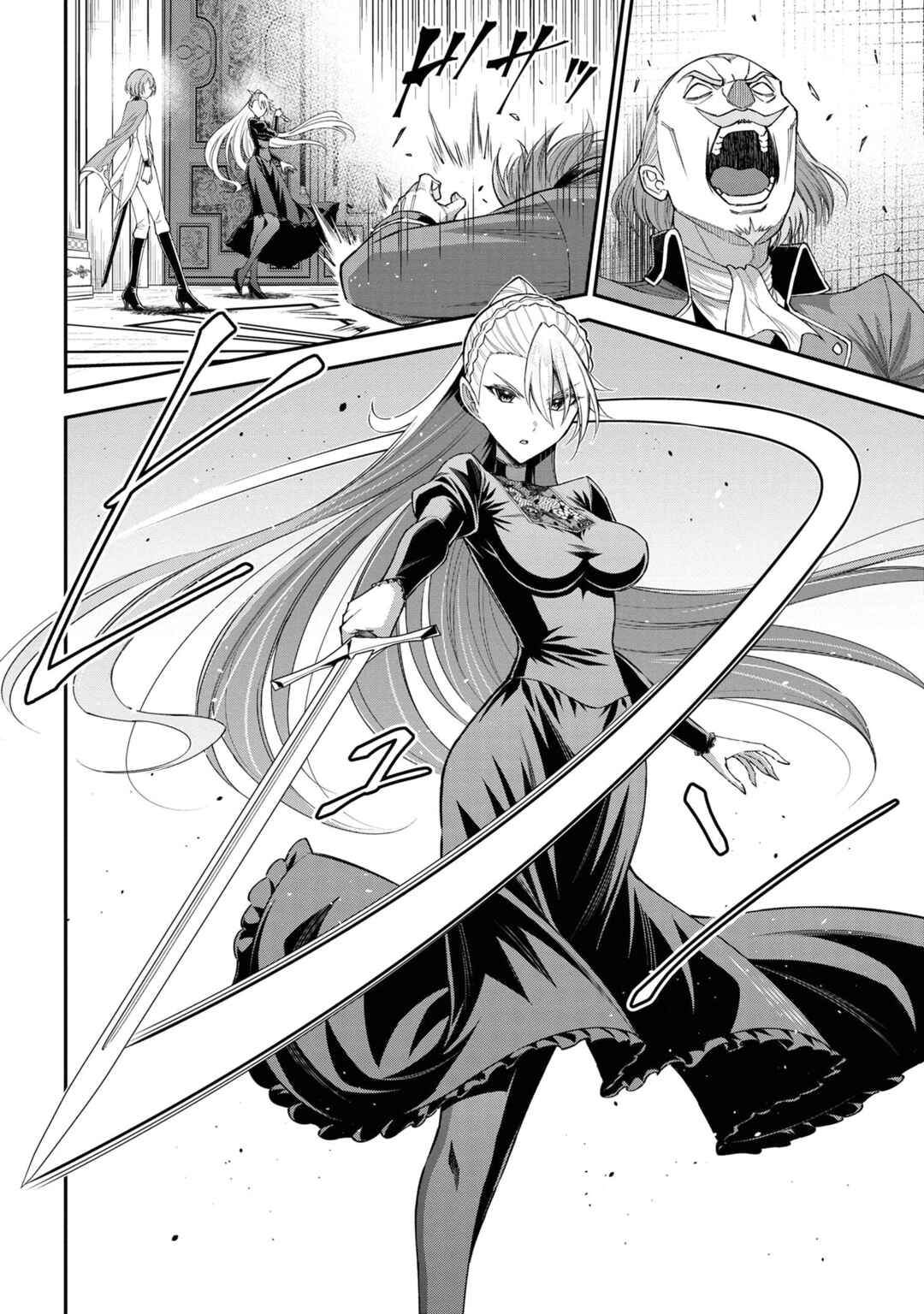 Page 9 Chapter 11.3 Kuro no Senki II - Isekai Teni Shita Boku ga Saikyou na no wa Bed no Ue dake no You desu