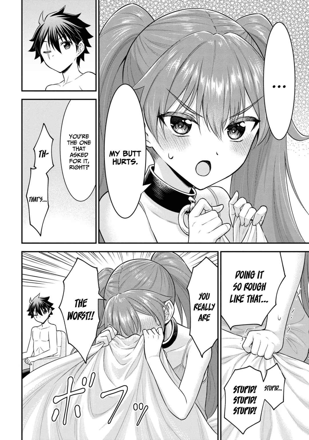 Page 17 Chapter 2.2 Kuro no Senki II - Isekai Teni Shita Boku ga Saikyou na no wa Bed no Ue dake no You desu