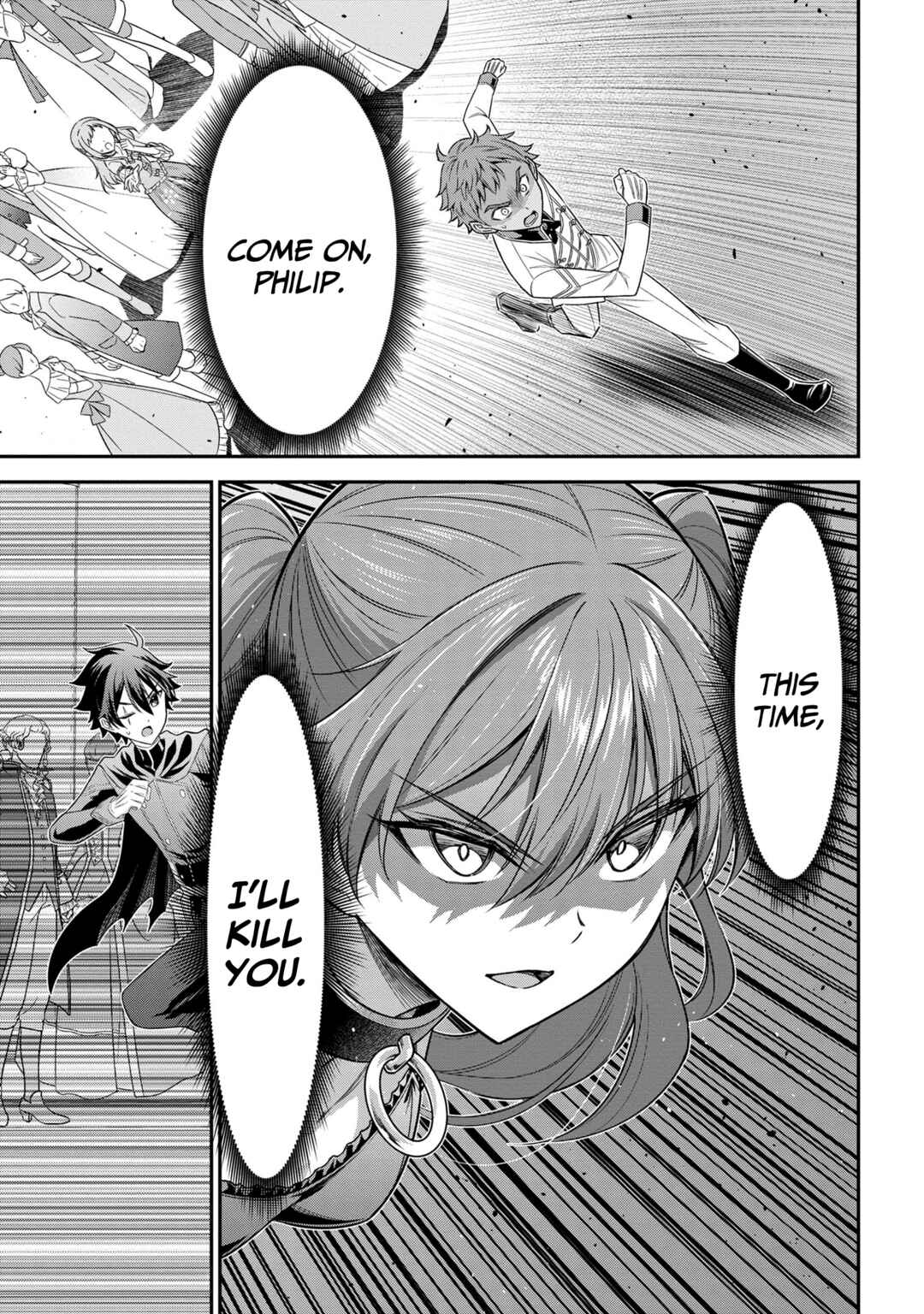 Page 17 Chapter 7.2 Kuro no Senki II - Isekai Teni Shita Boku ga Saikyou na no wa Bed no Ue dake no You desu