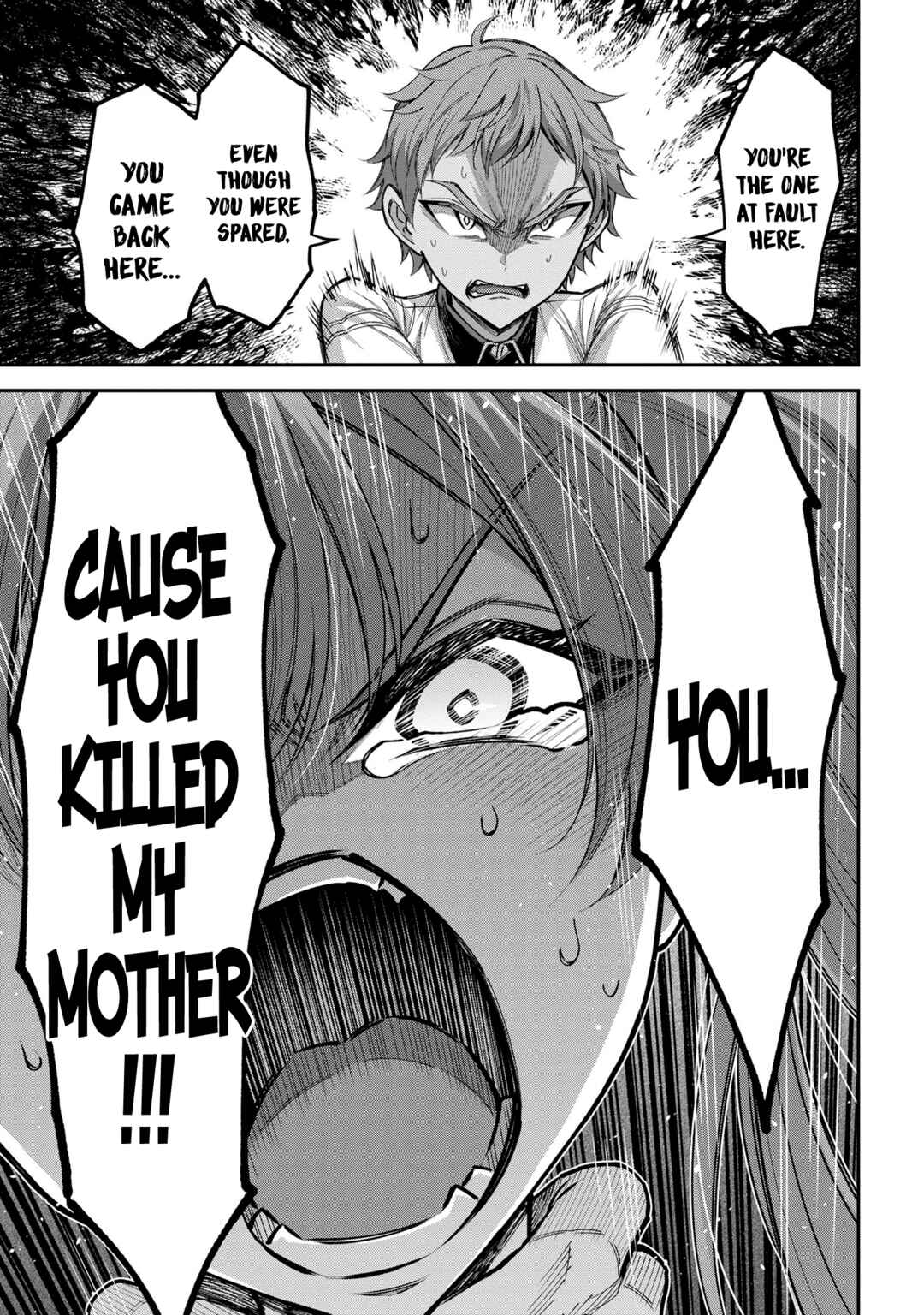 Page 27 Chapter 7.2 Kuro no Senki II - Isekai Teni Shita Boku ga Saikyou na no wa Bed no Ue dake no You desu