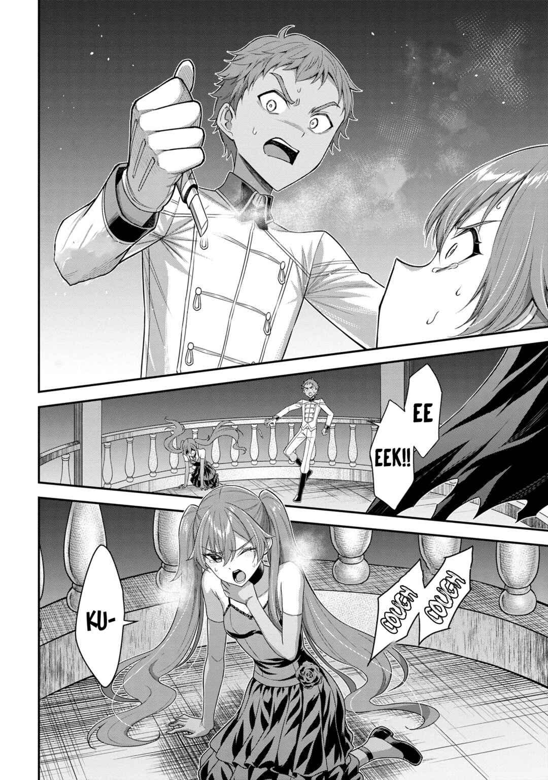 Page 35 Chapter 7.2 Kuro no Senki II - Isekai Teni Shita Boku ga Saikyou na no wa Bed no Ue dake no You desu