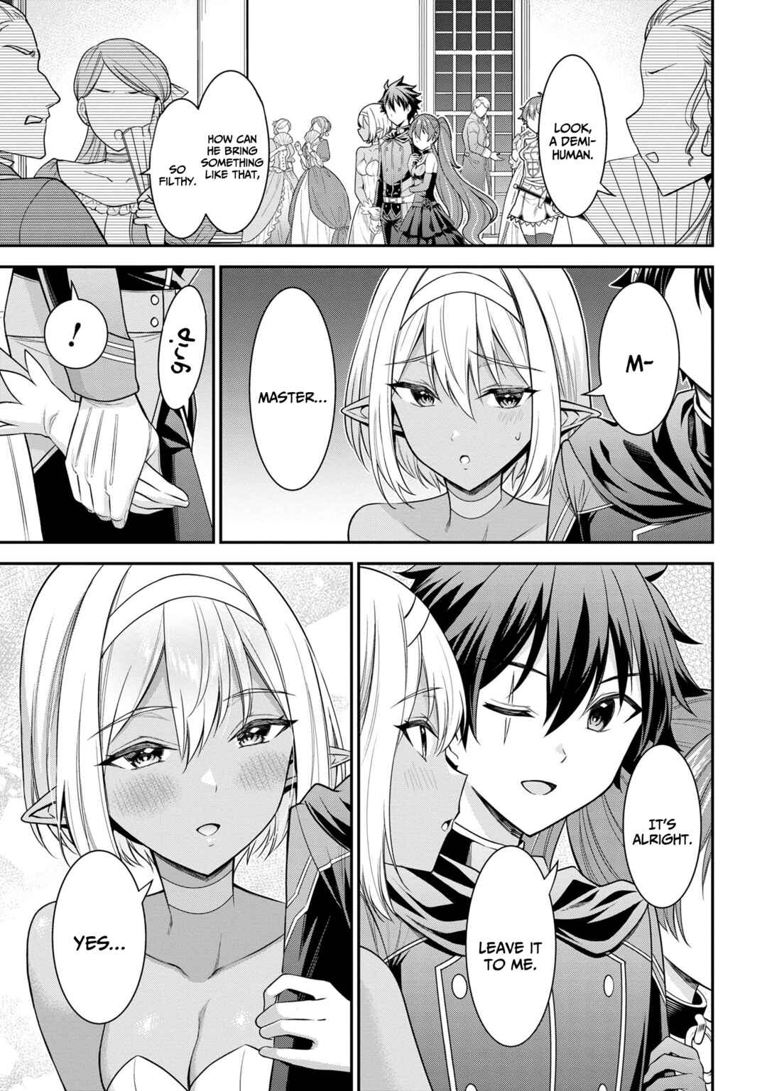 Page 7 Chapter 7.2 Kuro no Senki II - Isekai Teni Shita Boku ga Saikyou na no wa Bed no Ue dake no You desu