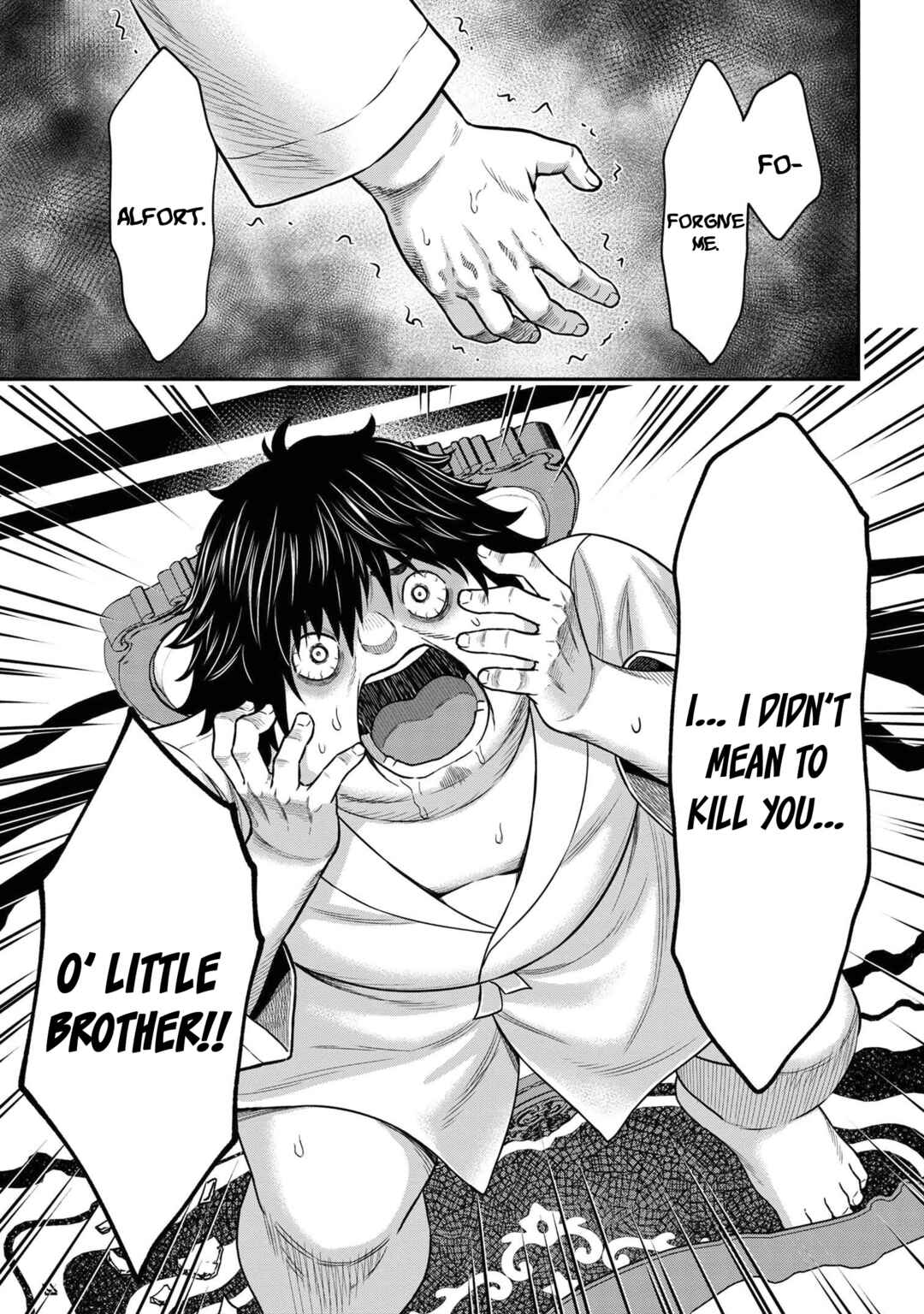 Page 6 Chapter 7.1 Kuro no Senki II - Isekai Teni Shita Boku ga Saikyou na no wa Bed no Ue dake no You desu