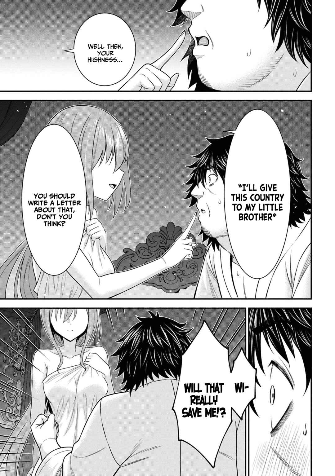 Page 8 Chapter 7.1 Kuro no Senki II - Isekai Teni Shita Boku ga Saikyou na no wa Bed no Ue dake no You desu