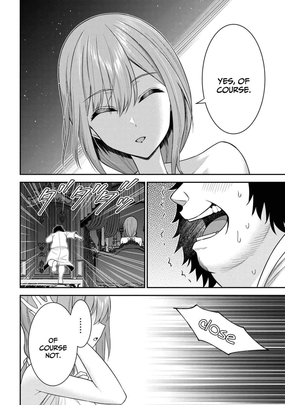 Page 9 Chapter 7.1 Kuro no Senki II - Isekai Teni Shita Boku ga Saikyou na no wa Bed no Ue dake no You desu