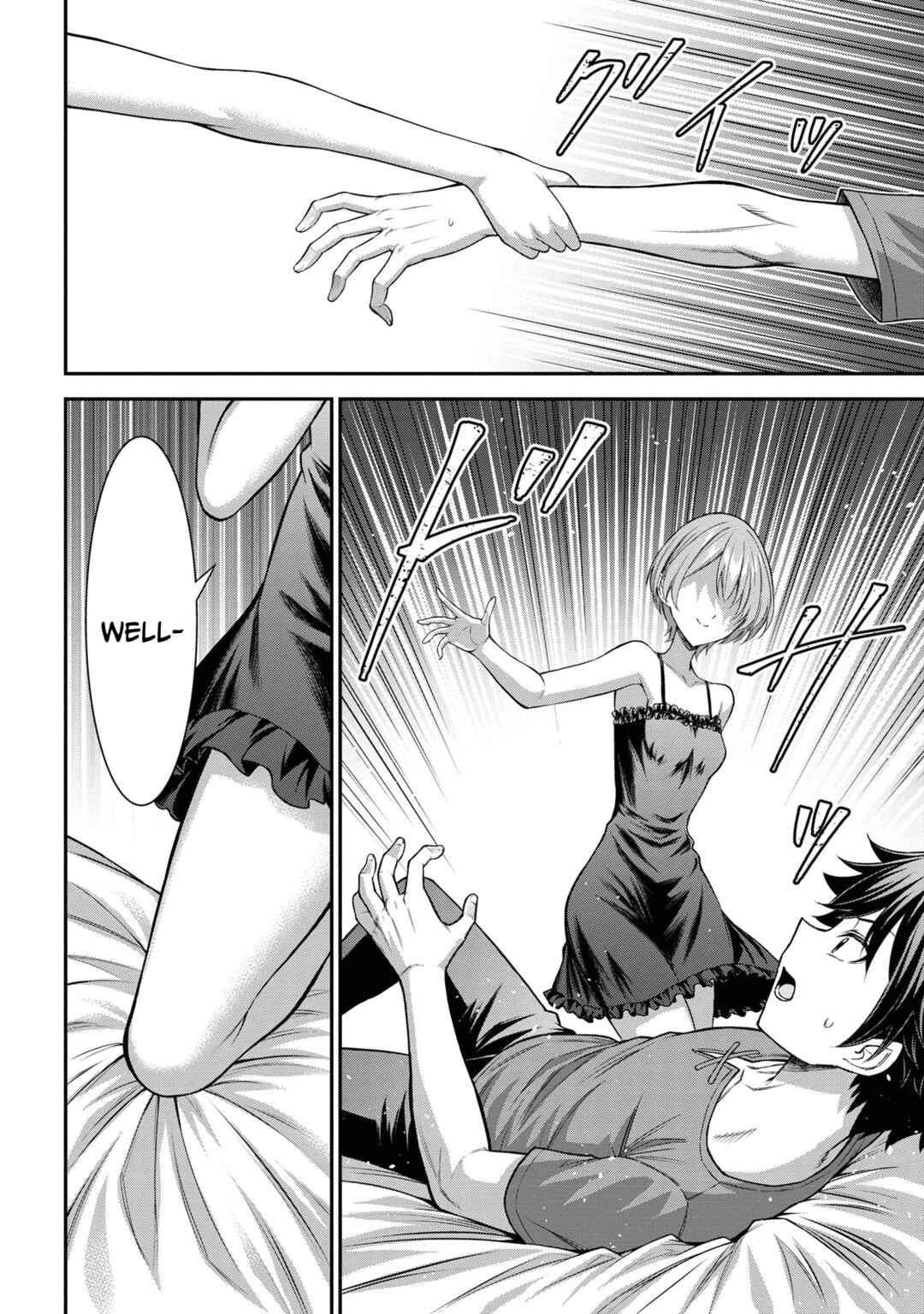 Page 5 Chapter 10.1 Kuro no Senki II - Isekai Teni Shita Boku ga Saikyou na no wa Bed no Ue dake no You desu