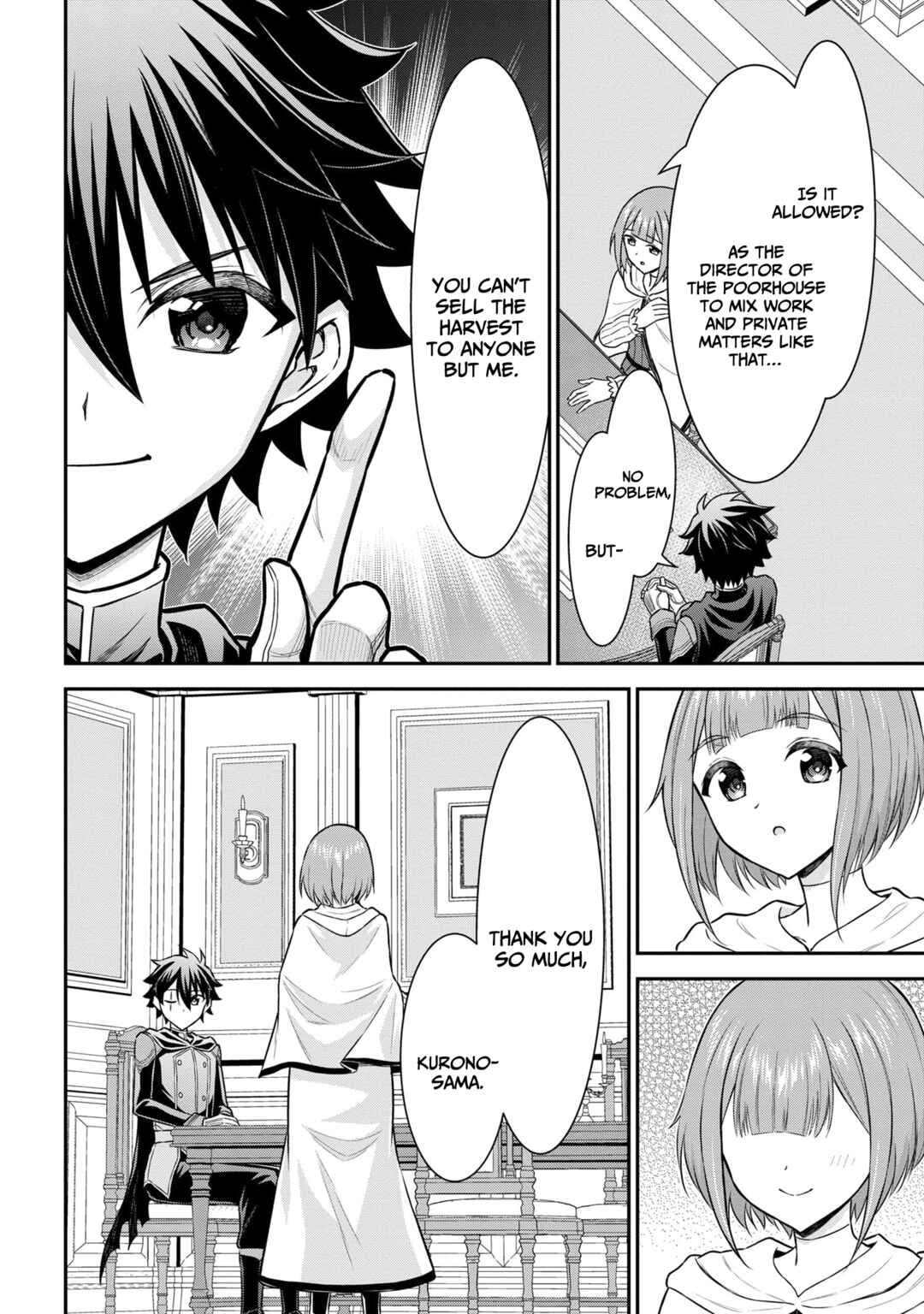 Page 25 Chapter 2.1 Kuro no Senki II - Isekai Teni Shita Boku ga Saikyou na no wa Bed no Ue dake no You desu