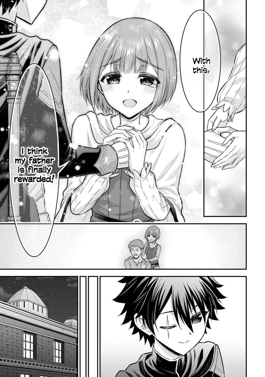 Page 26 Chapter 2.1 Kuro no Senki II - Isekai Teni Shita Boku ga Saikyou na no wa Bed no Ue dake no You desu