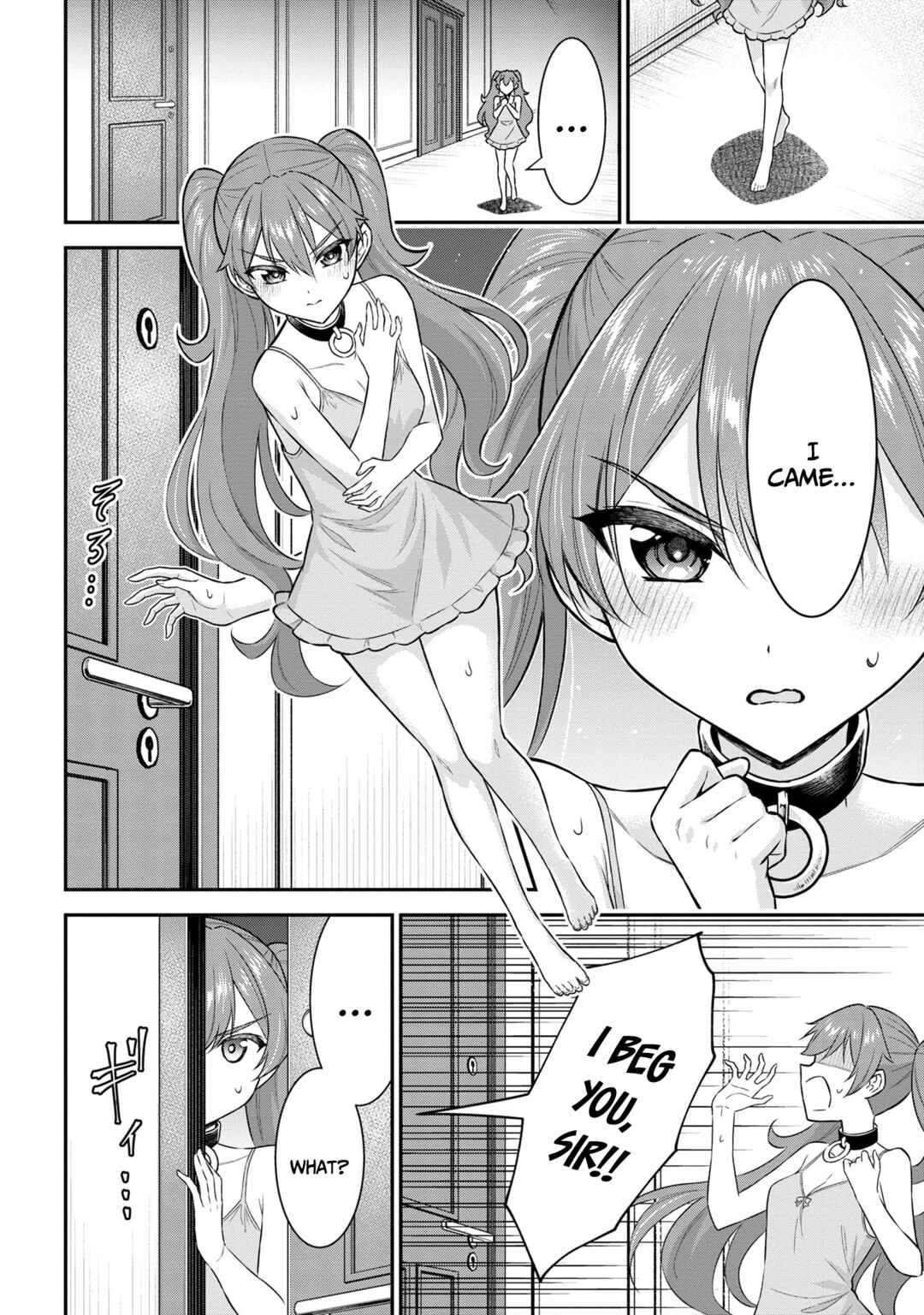 Page 27 Chapter 2.1 Kuro no Senki II - Isekai Teni Shita Boku ga Saikyou na no wa Bed no Ue dake no You desu