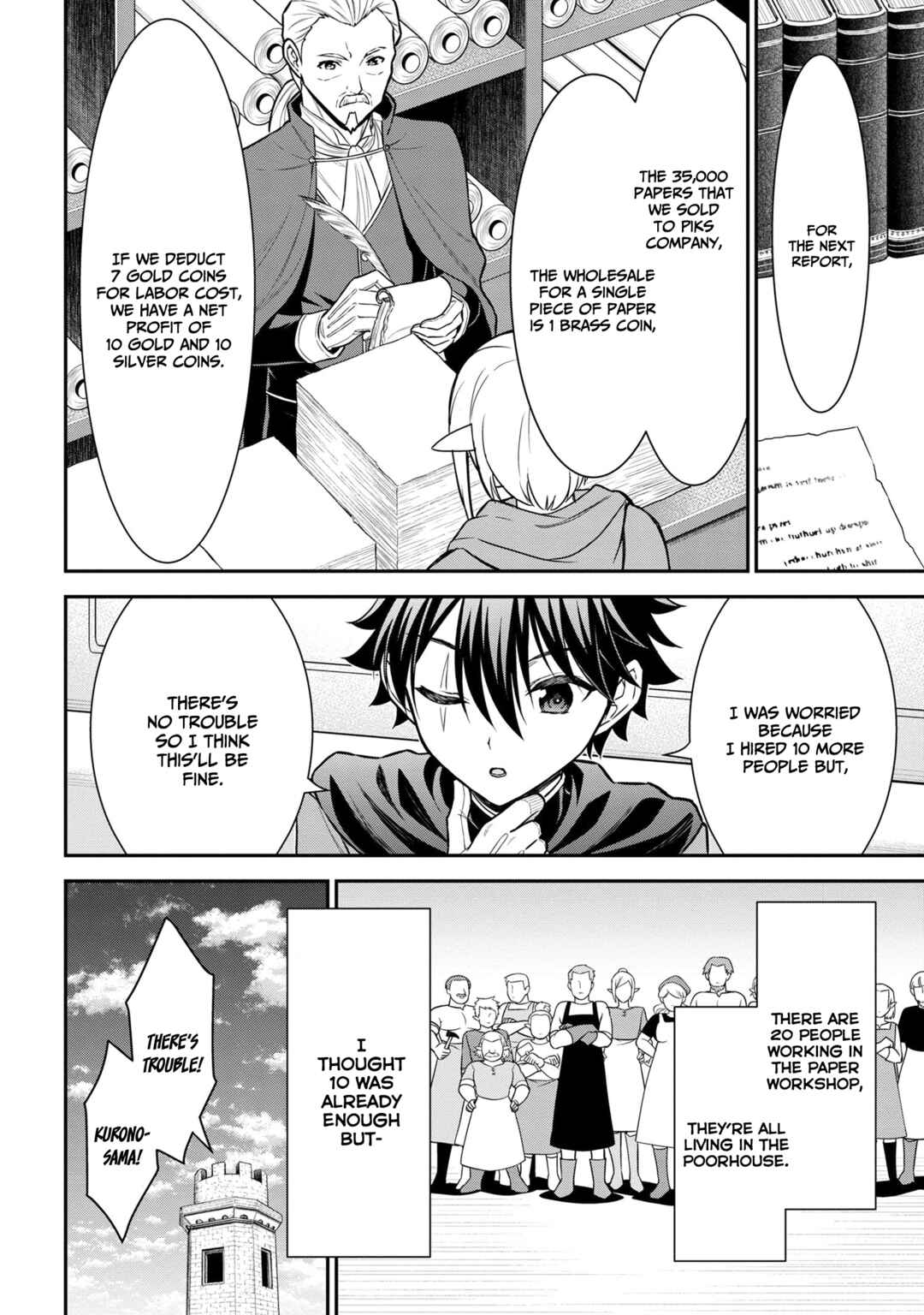 Page 7 Chapter 2.1 Kuro no Senki II - Isekai Teni Shita Boku ga Saikyou na no wa Bed no Ue dake no You desu