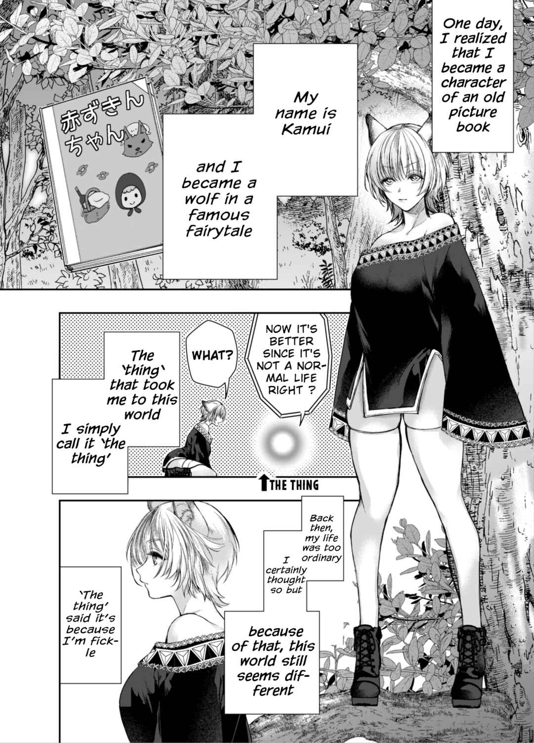 Page 3 Chapter 1 Muttsuri Akazukin-kun kara wa Nigerarenai