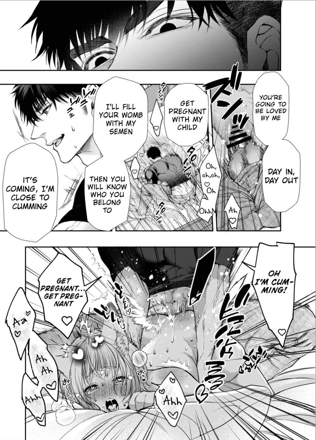Page 44 Chapter 1 Muttsuri Akazukin-kun kara wa Nigerarenai