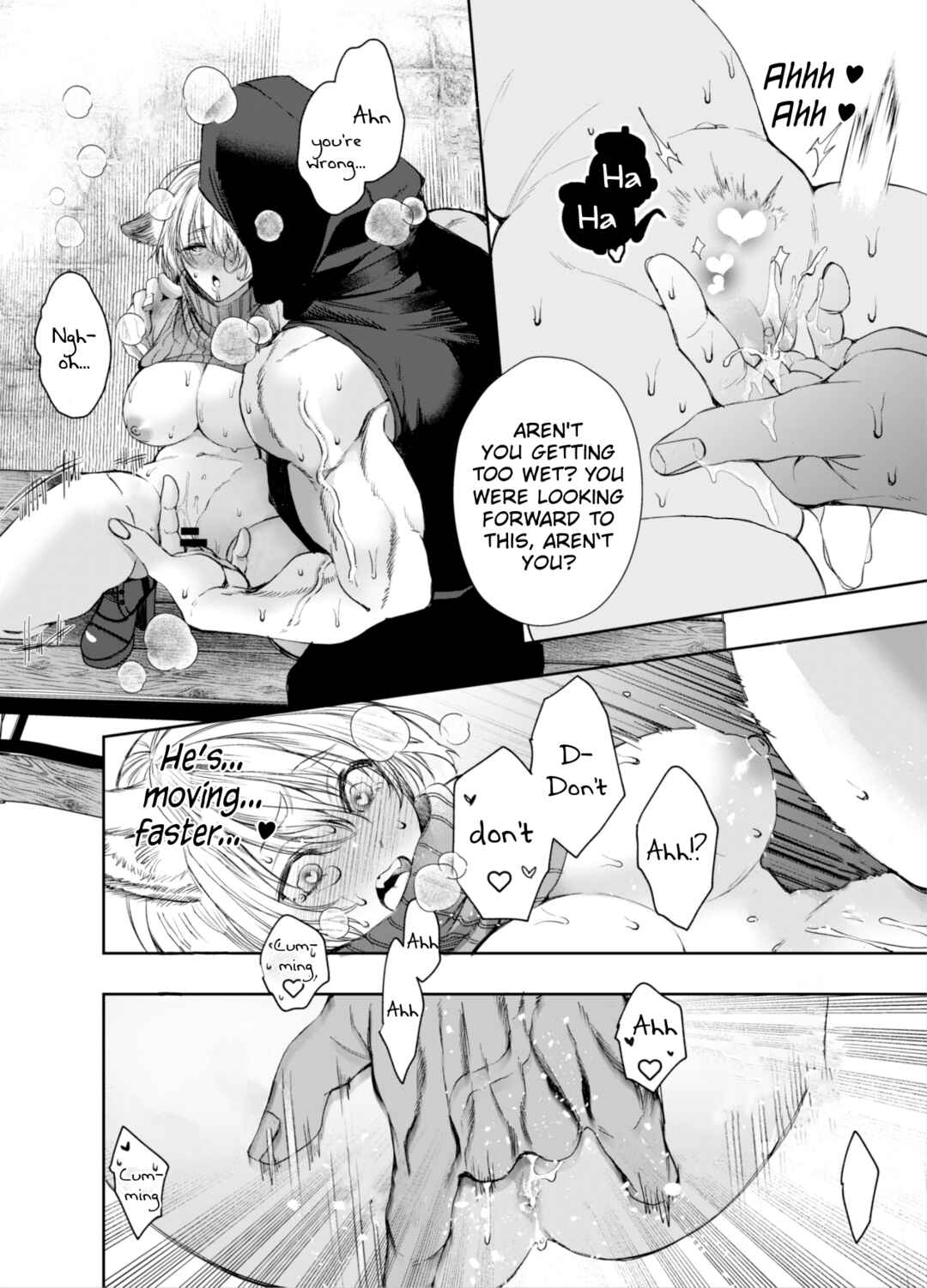 Page 61 Chapter 1 Muttsuri Akazukin-kun kara wa Nigerarenai