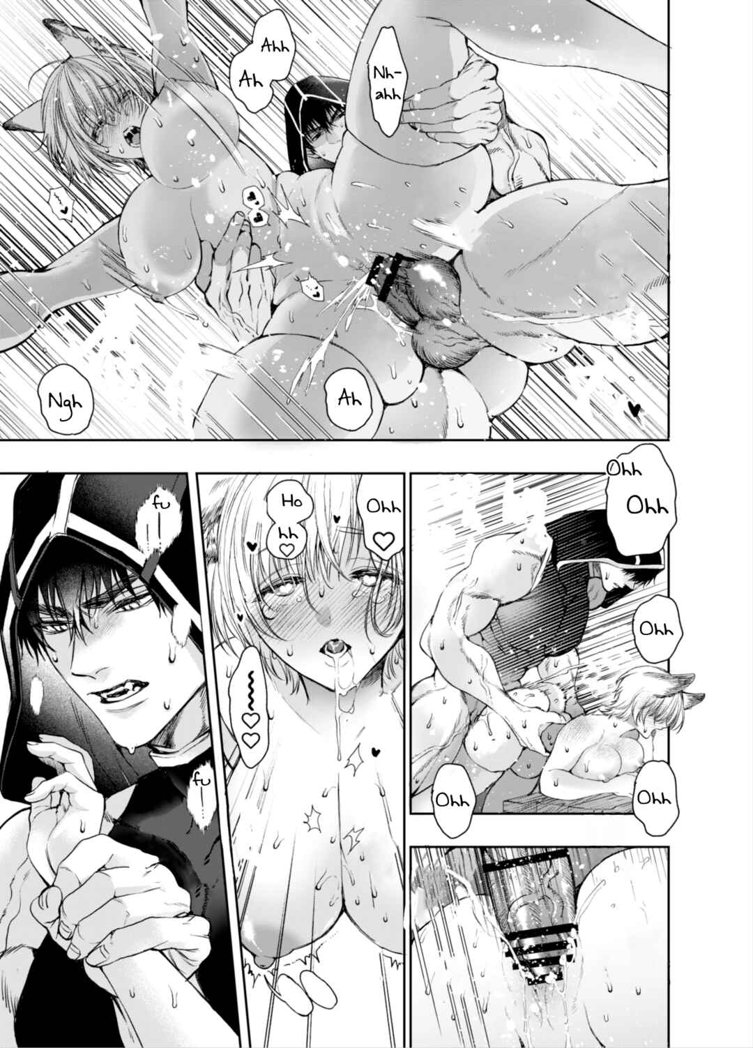Page 66 Chapter 1 Muttsuri Akazukin-kun kara wa Nigerarenai