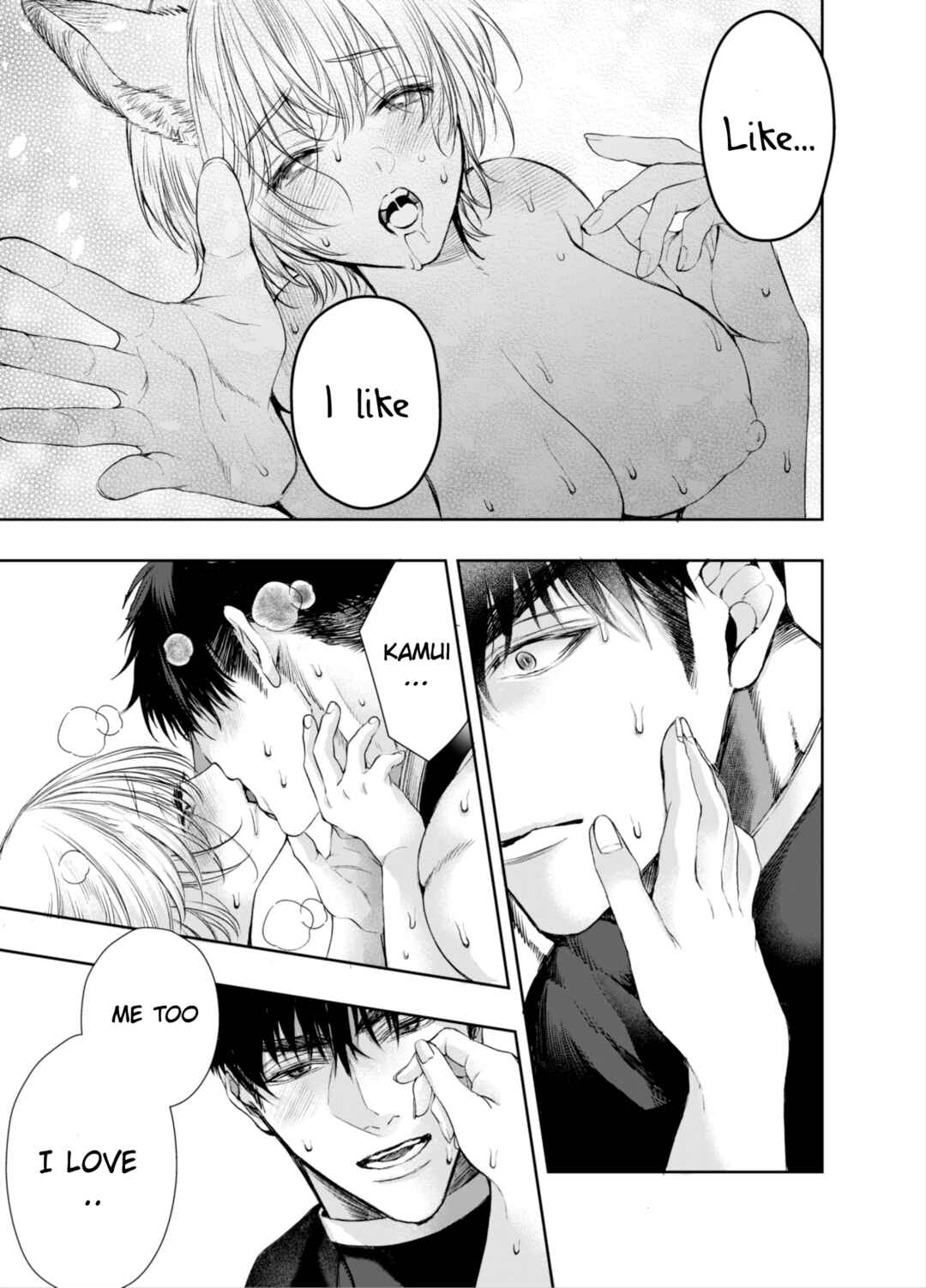 Page 72 Chapter 1 Muttsuri Akazukin-kun kara wa Nigerarenai