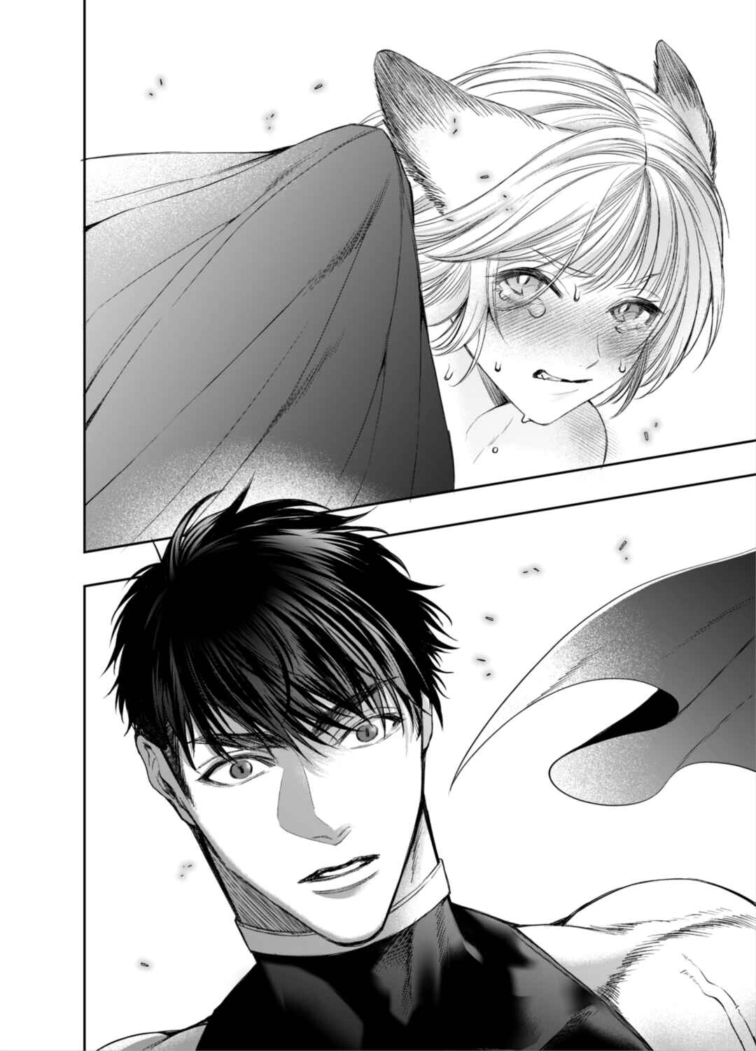 Page 73 Chapter 1 Muttsuri Akazukin-kun kara wa Nigerarenai