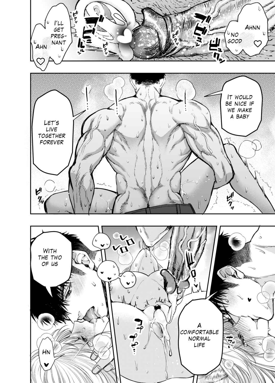 Page 102 Chapter 2 Muttsuri Akazukin-kun kara wa Nigerarenai