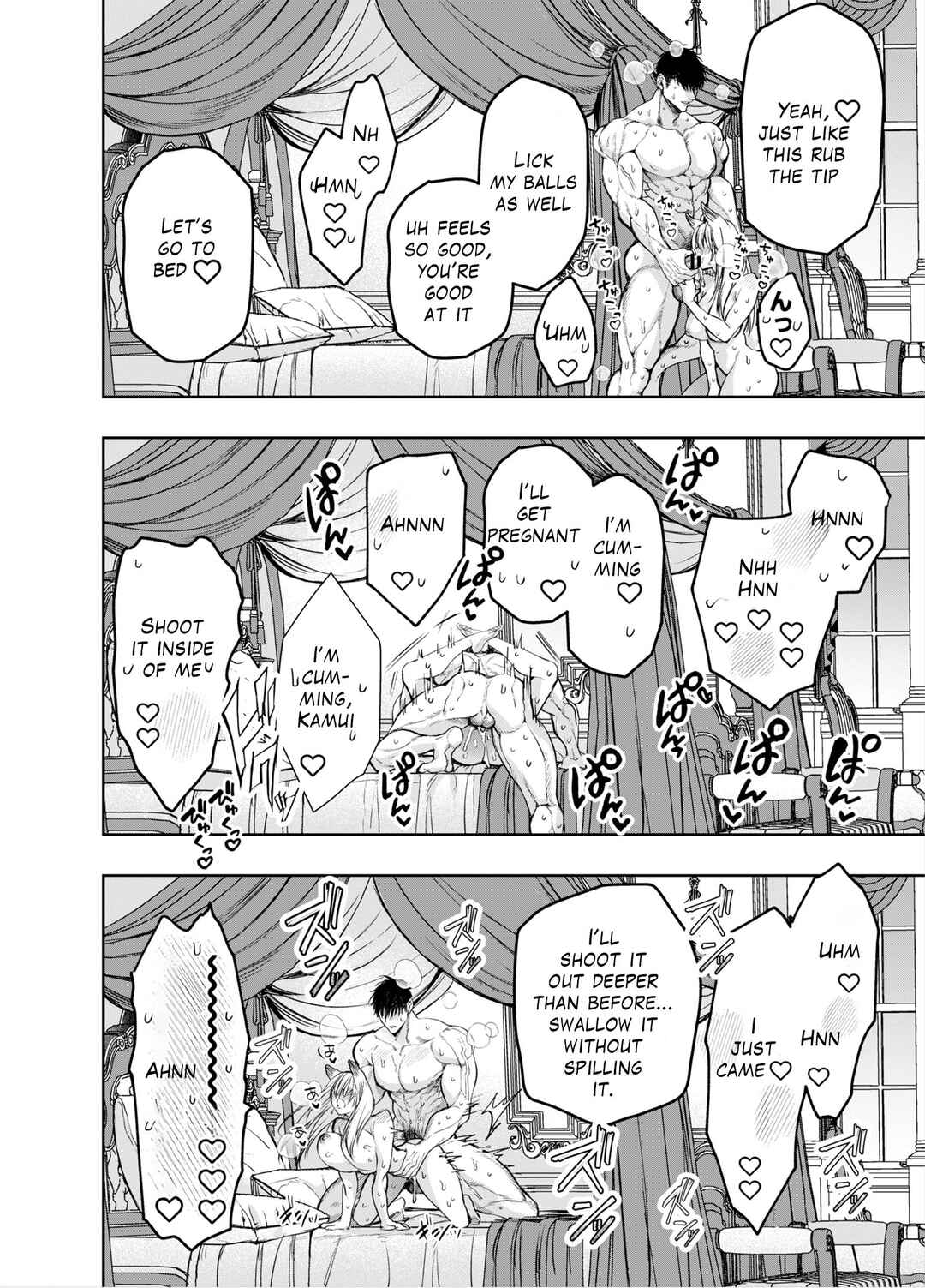 Page 118 Chapter 2 Muttsuri Akazukin-kun kara wa Nigerarenai