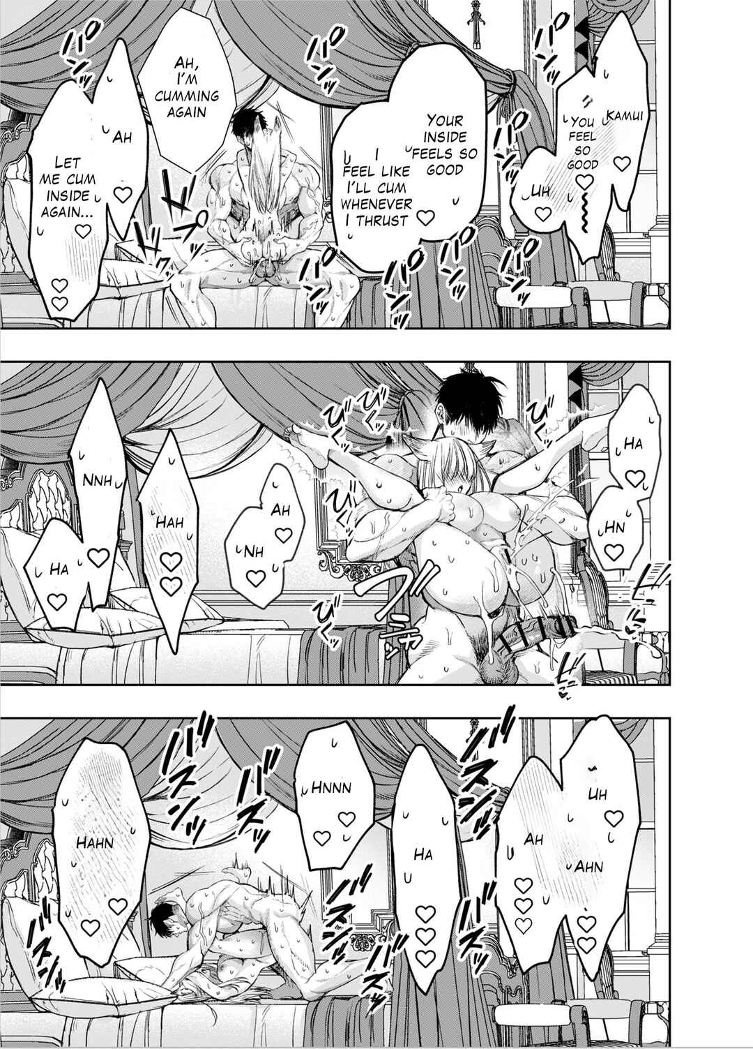 Page 119 Chapter 2 Muttsuri Akazukin-kun kara wa Nigerarenai