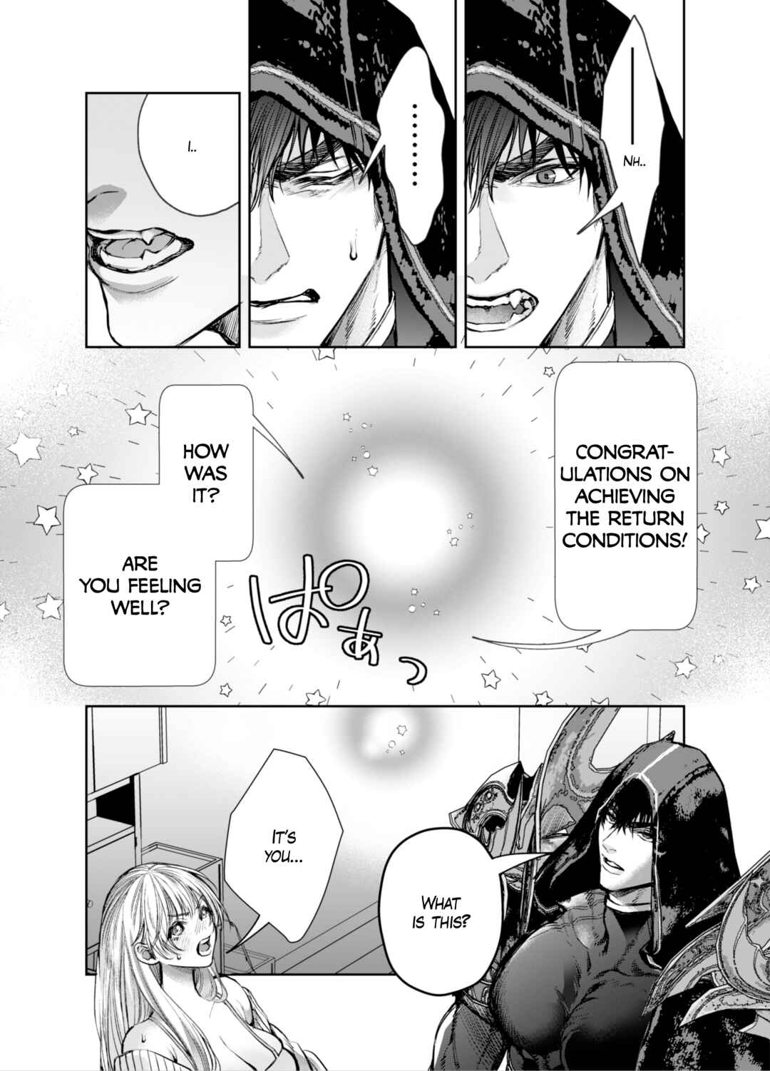 Page 16 Chapter 2 Muttsuri Akazukin-kun kara wa Nigerarenai