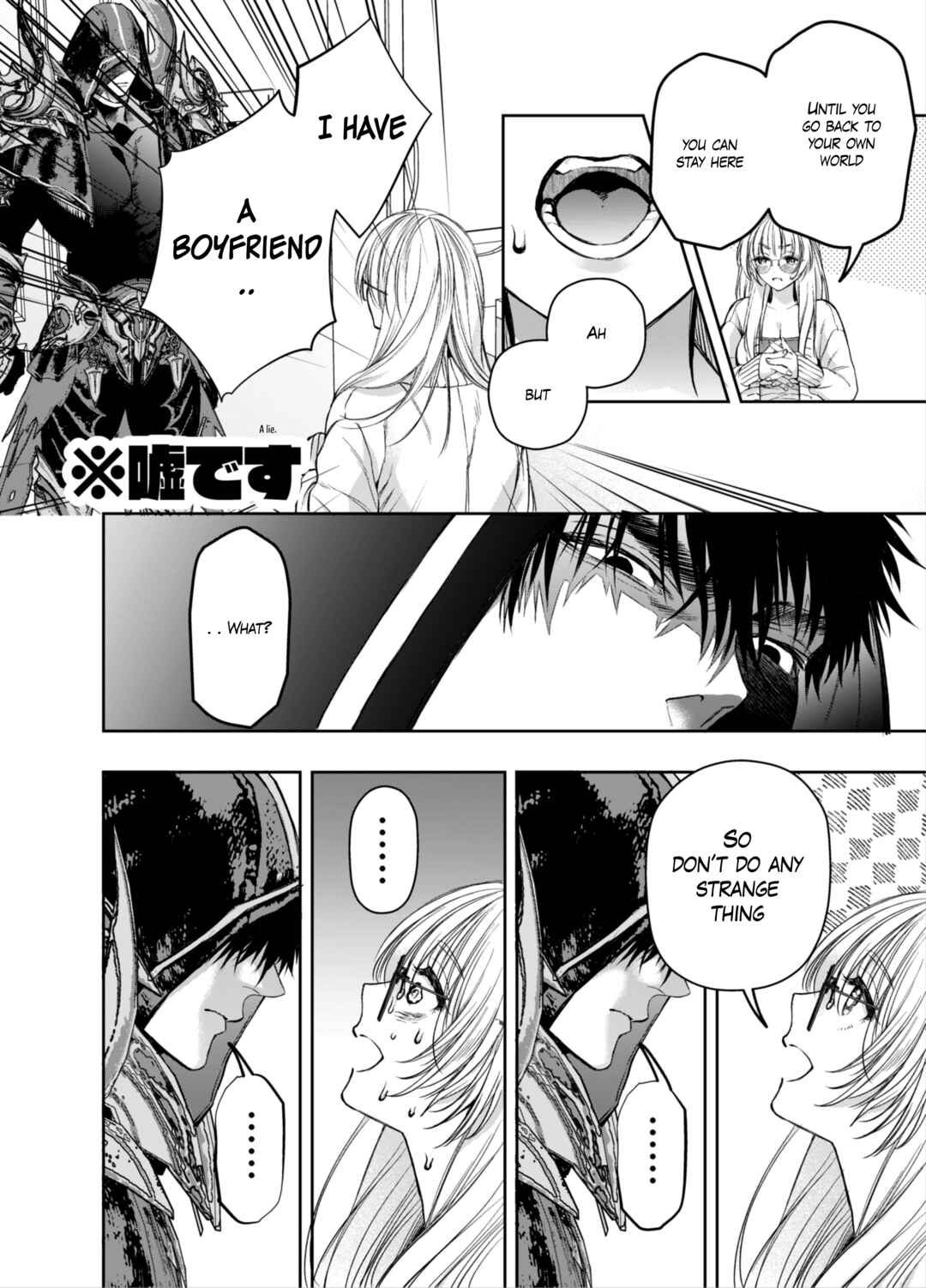 Page 32 Chapter 2 Muttsuri Akazukin-kun kara wa Nigerarenai