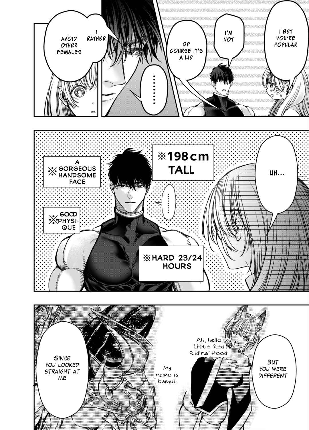 Page 50 Chapter 2 Muttsuri Akazukin-kun kara wa Nigerarenai