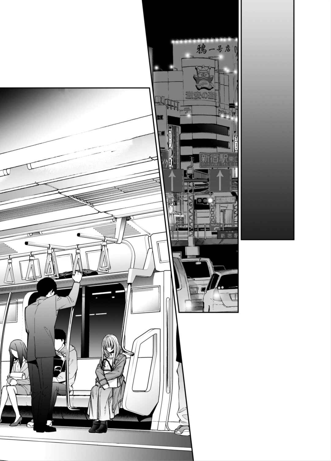 Page 57 Chapter 2 Muttsuri Akazukin-kun kara wa Nigerarenai