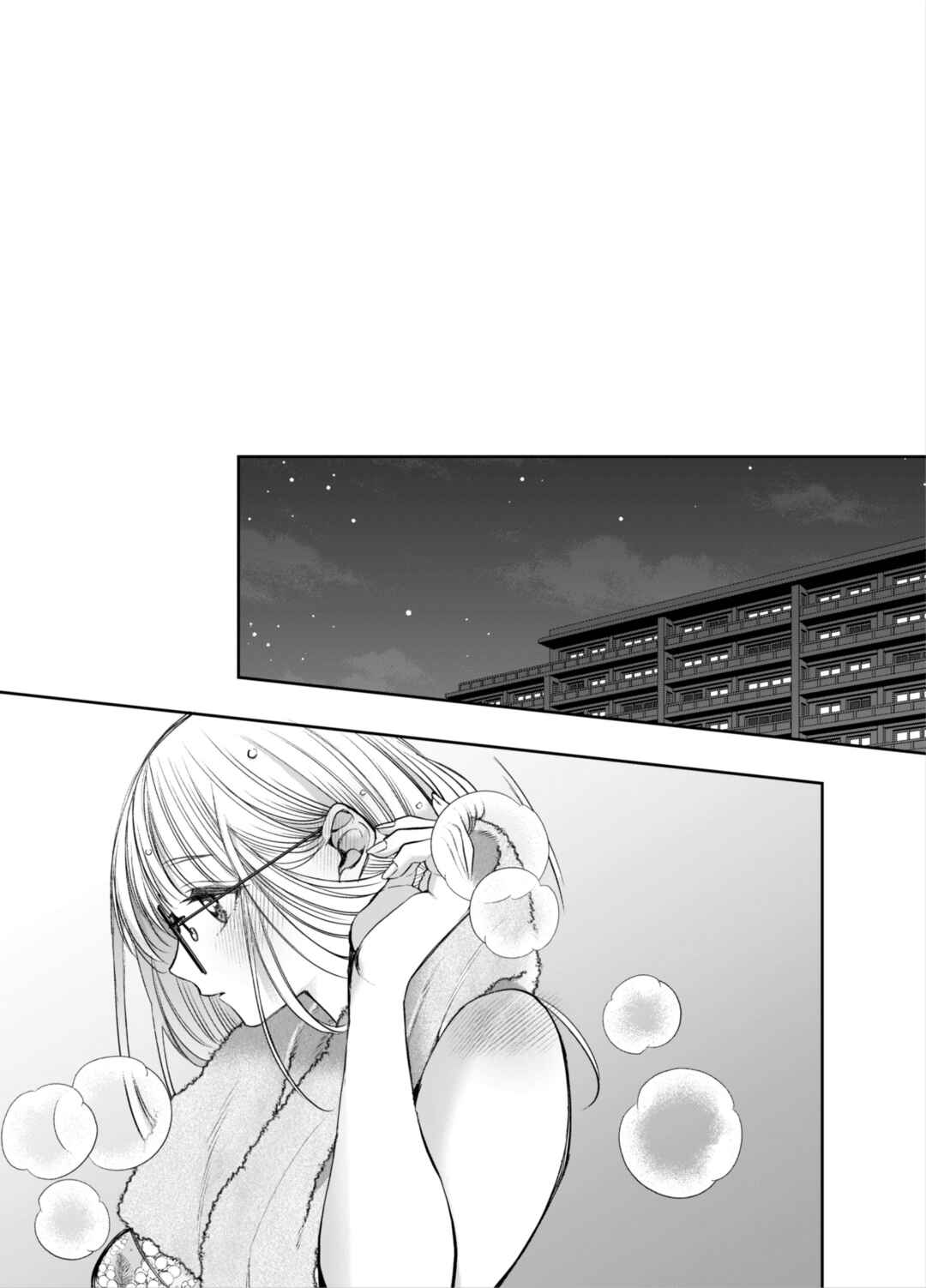 Page 61 Chapter 2 Muttsuri Akazukin-kun kara wa Nigerarenai