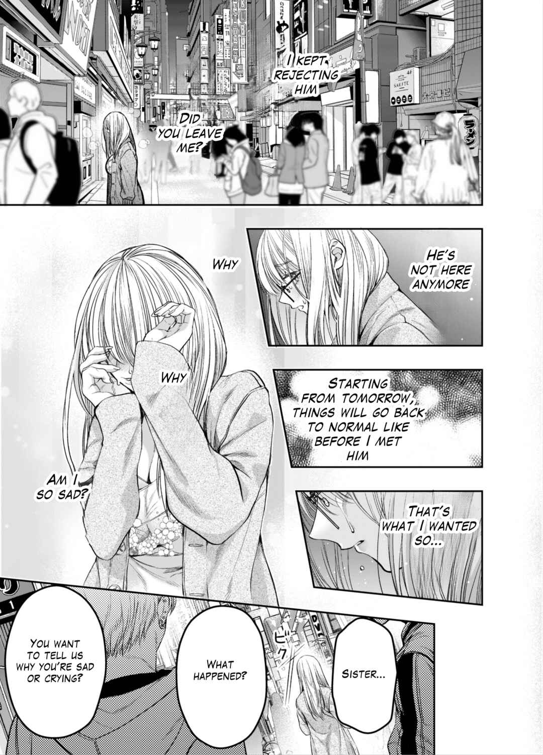 Page 69 Chapter 2 Muttsuri Akazukin-kun kara wa Nigerarenai