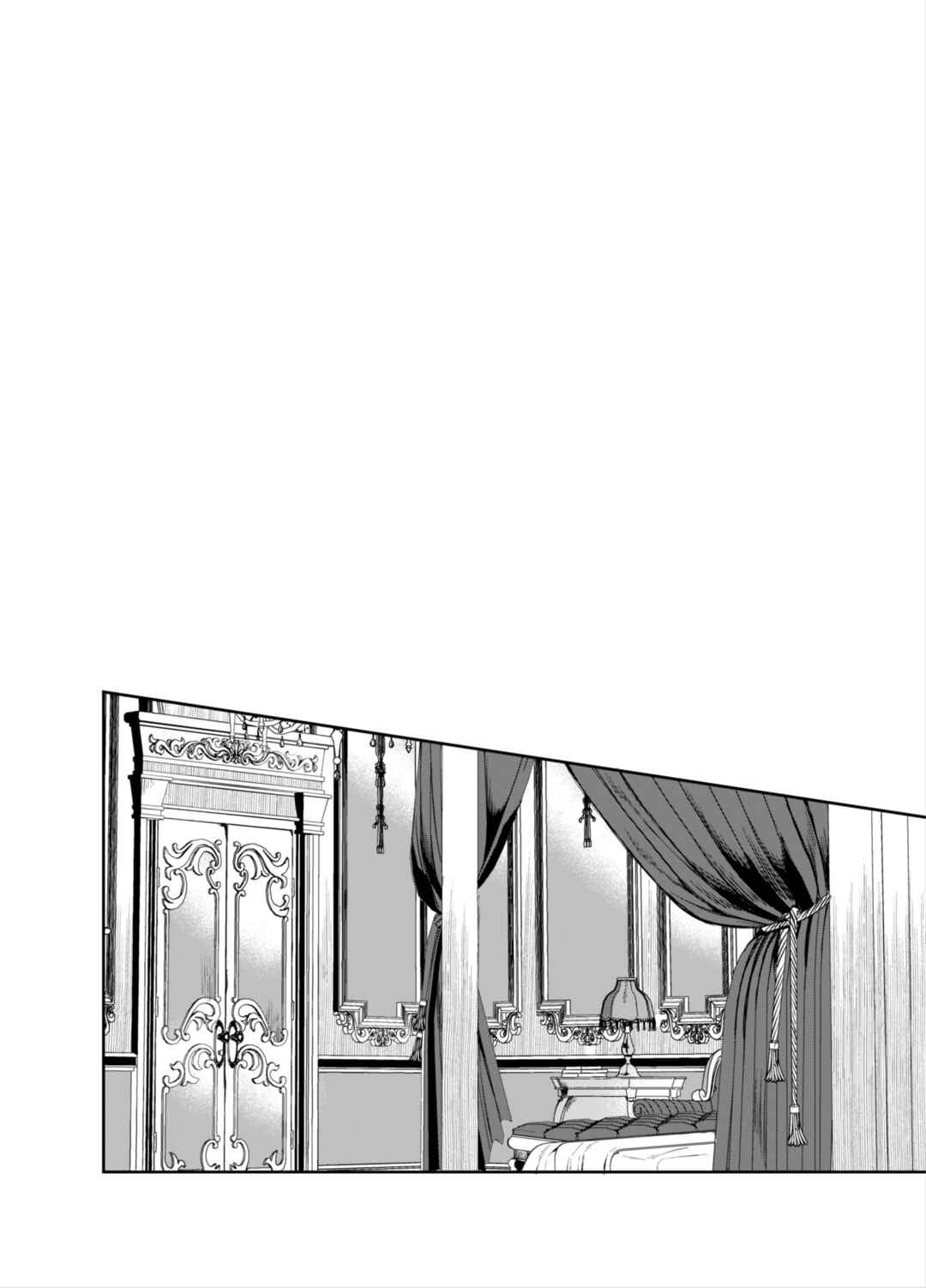 Page 82 Chapter 2 Muttsuri Akazukin-kun kara wa Nigerarenai