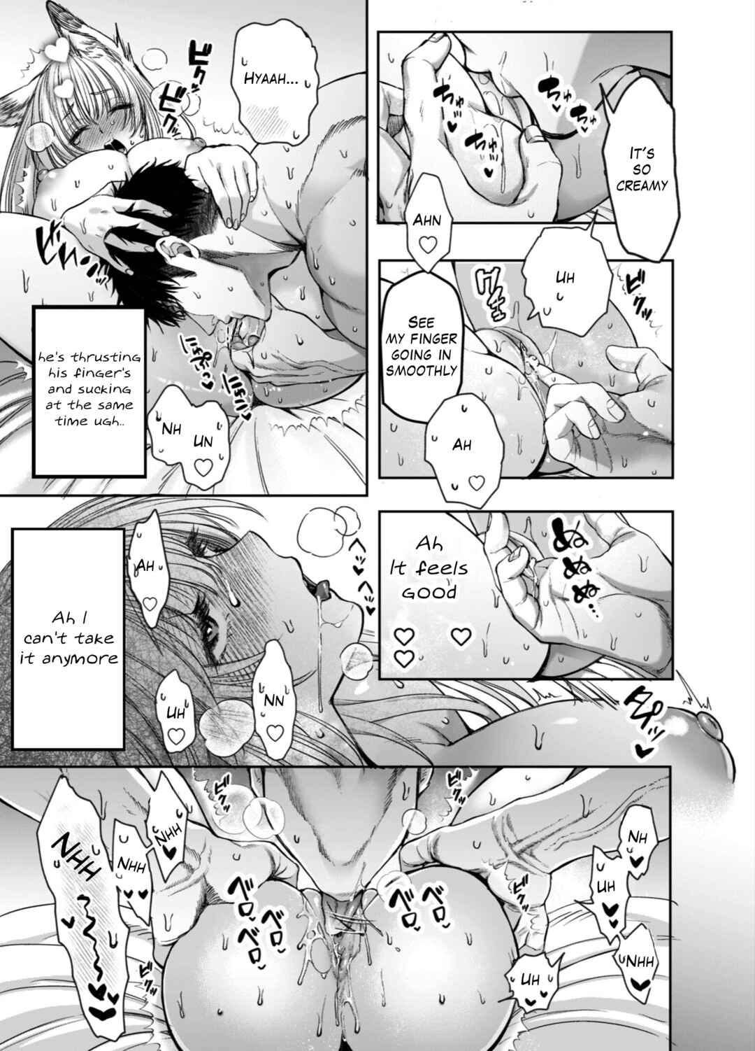 Page 89 Chapter 2 Muttsuri Akazukin-kun kara wa Nigerarenai