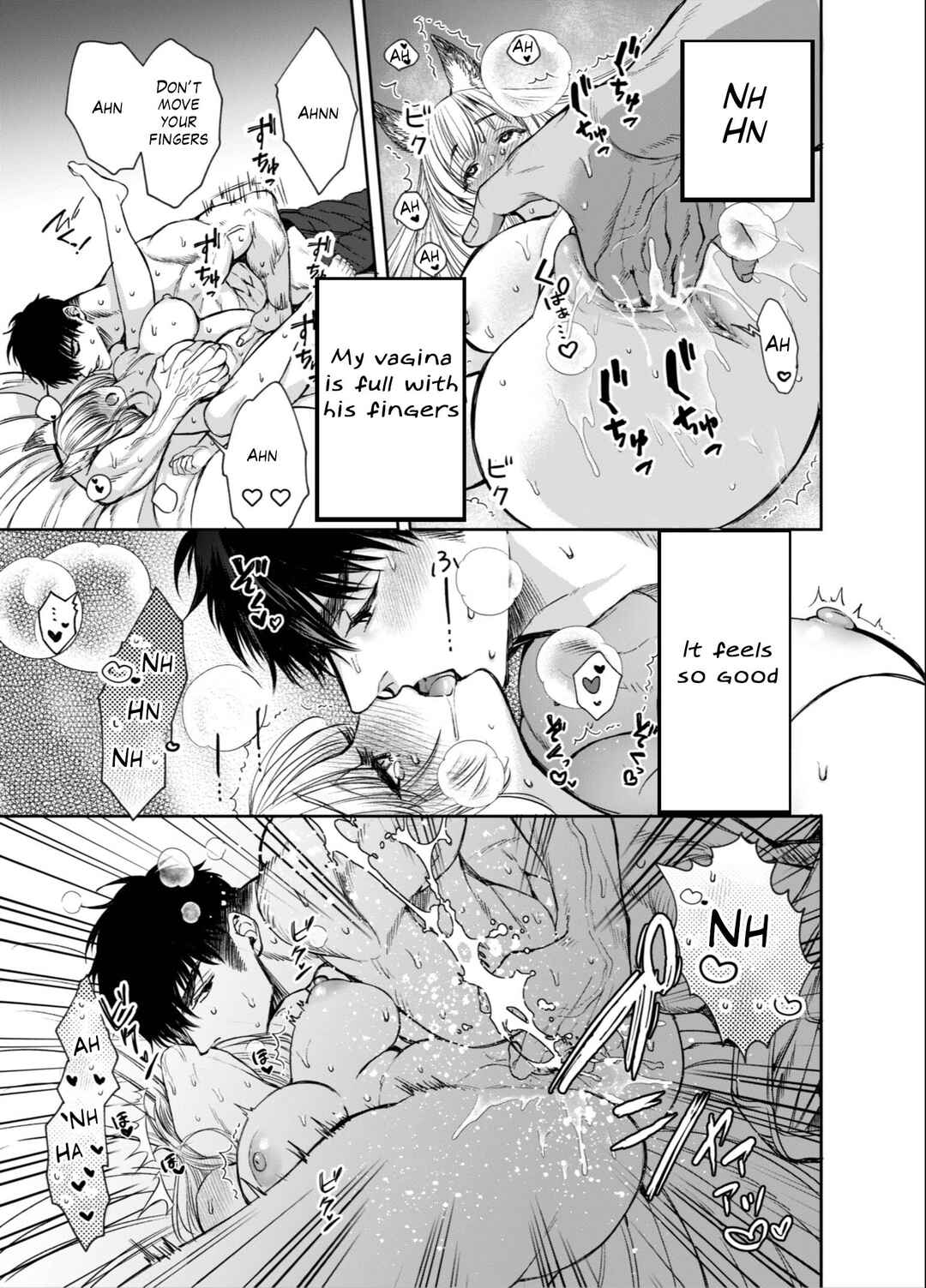 Page 93 Chapter 2 Muttsuri Akazukin-kun kara wa Nigerarenai