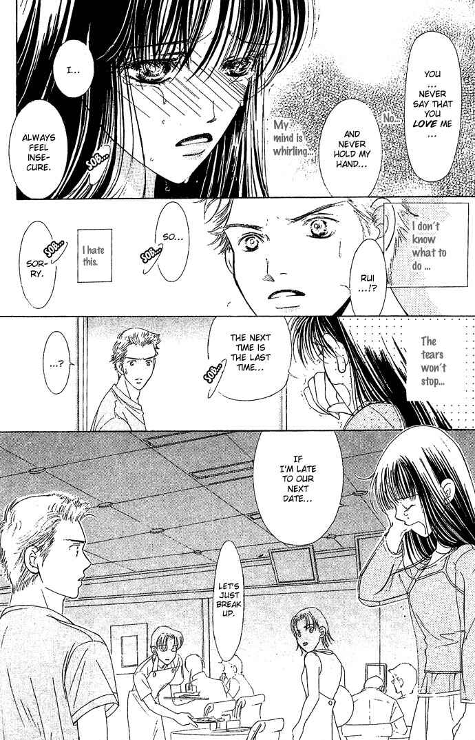Page 14 Chapter 5 Bitterly Sad Love Story