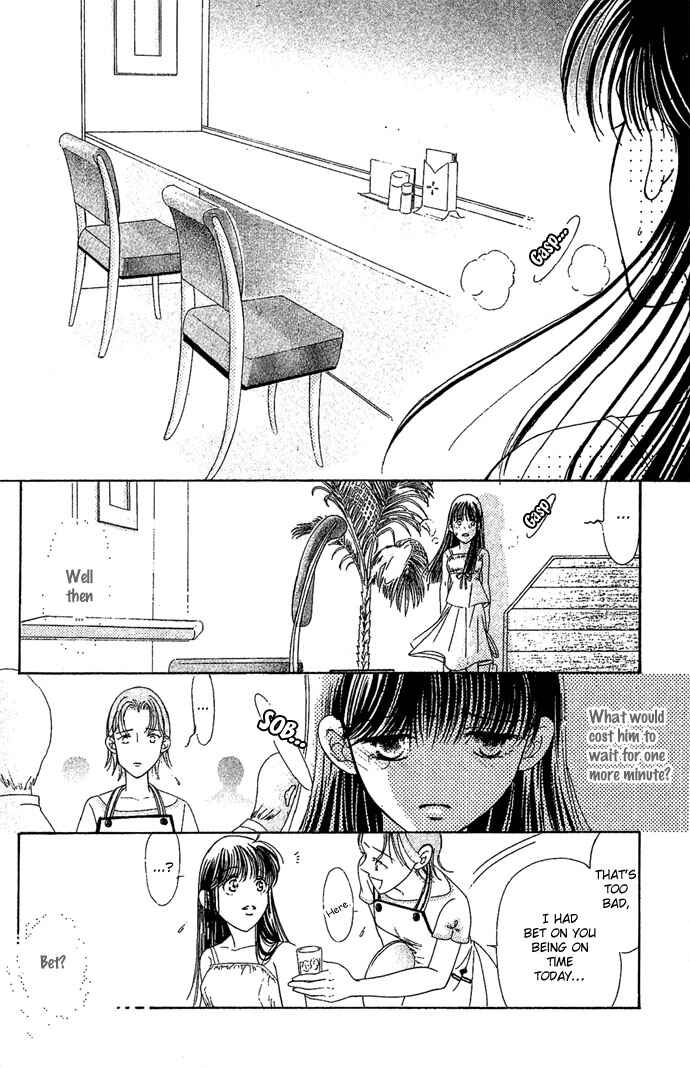 Page 22 Chapter 5 Bitterly Sad Love Story