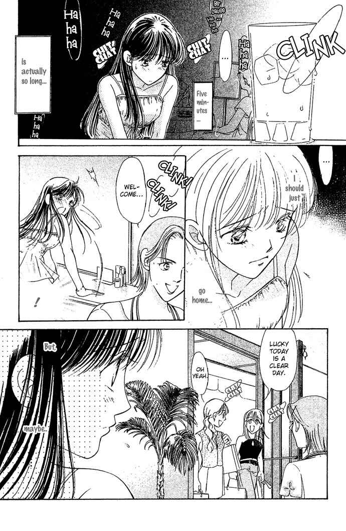Page 24 Chapter 5 Bitterly Sad Love Story