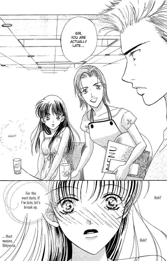 Page 27 Chapter 5 Bitterly Sad Love Story