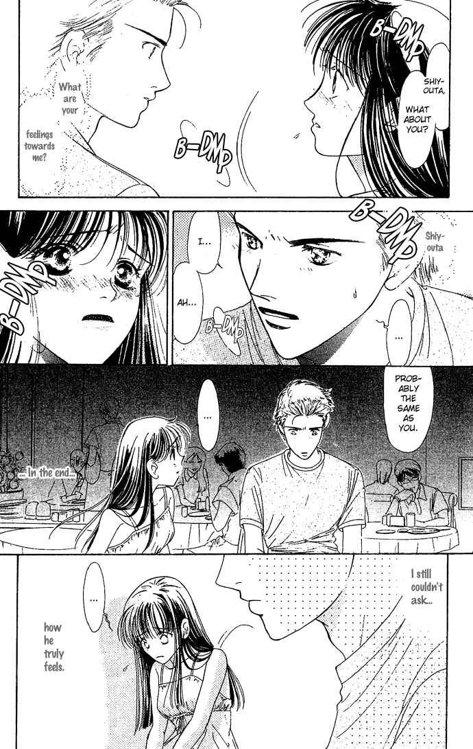 Page 29 Chapter 5 Bitterly Sad Love Story