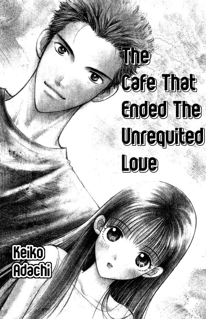 Page 3 Chapter 5 Bitterly Sad Love Story