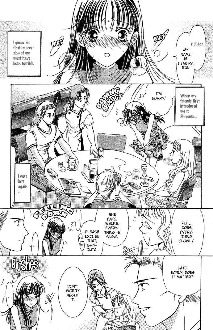 Page 4 Chapter 5 Bitterly Sad Love Story