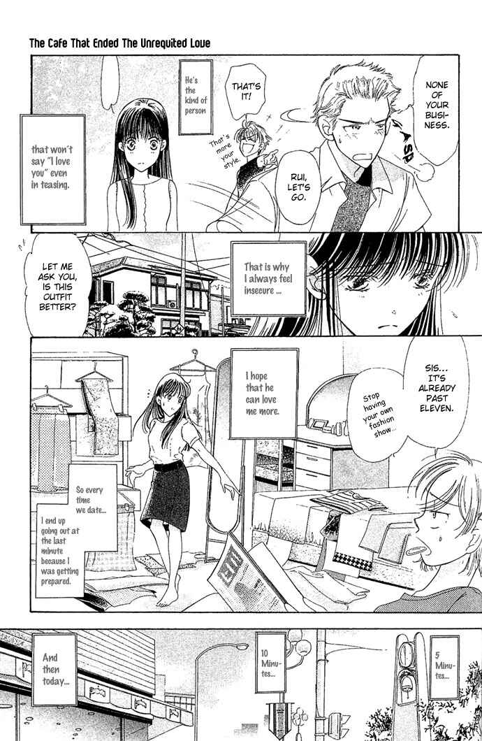 Page 7 Chapter 5 Bitterly Sad Love Story