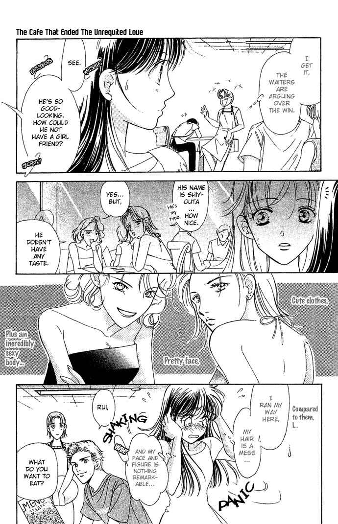Page 9 Chapter 5 Bitterly Sad Love Story