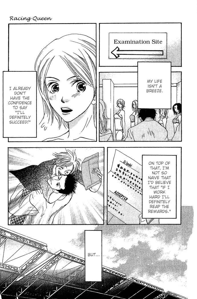Page 19 Chapter 2 Bitterly Sad Love Story