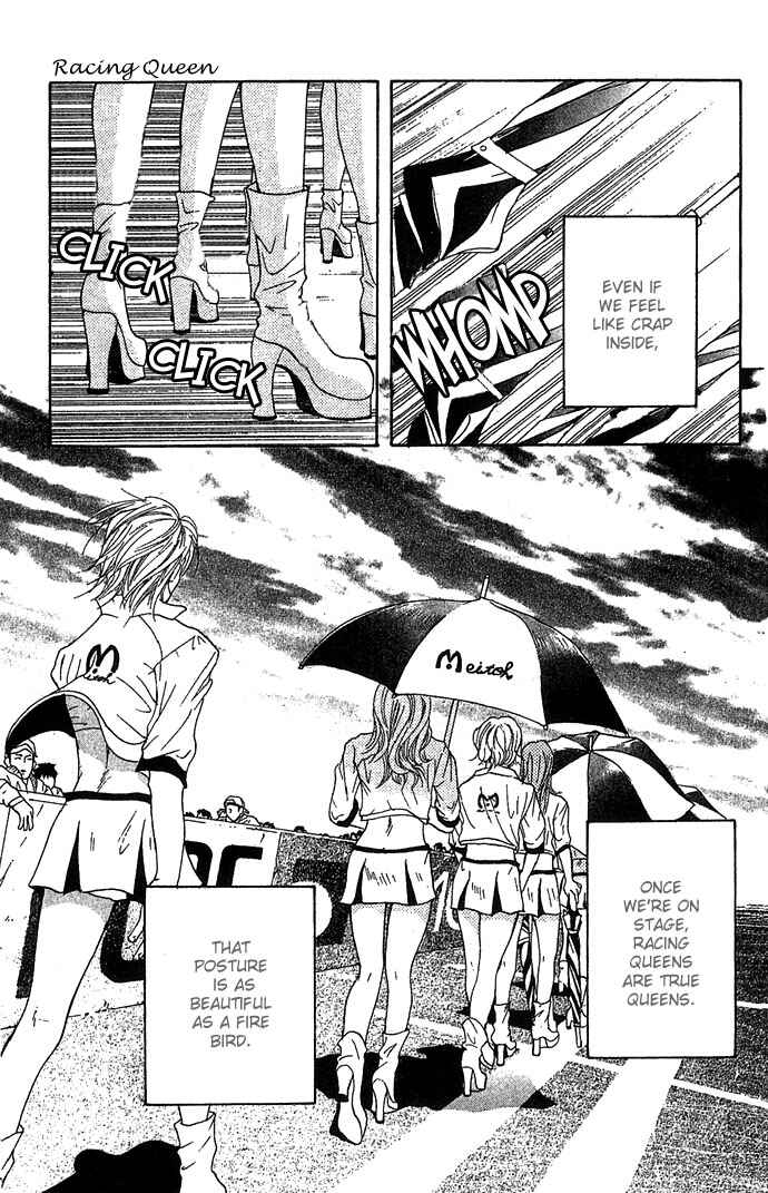 Page 23 Chapter 2 Bitterly Sad Love Story