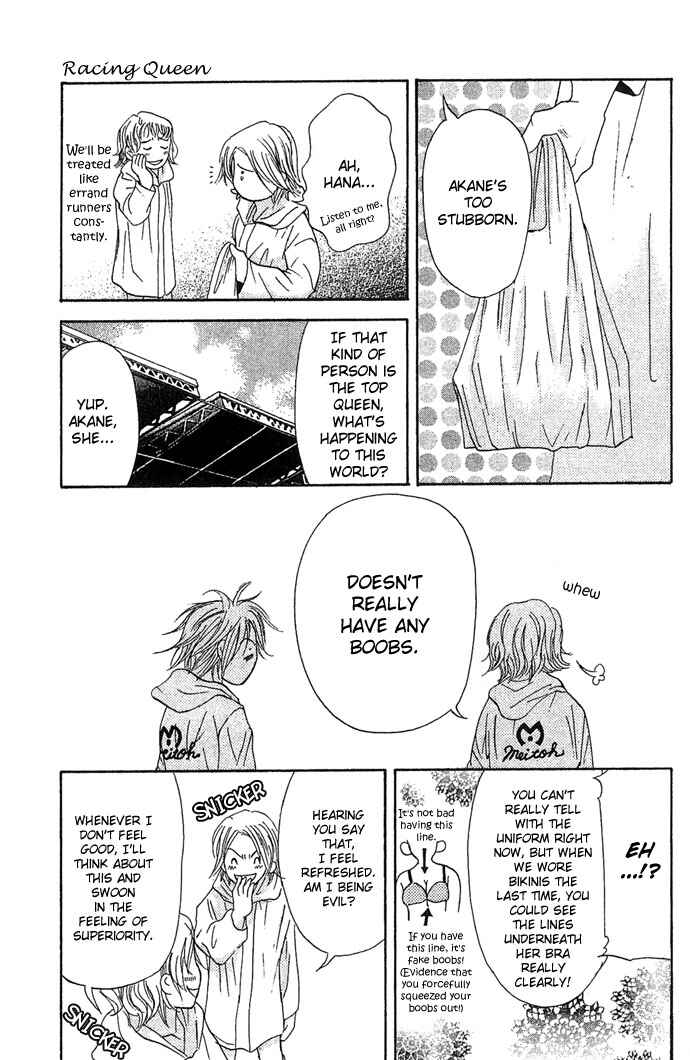 Page 25 Chapter 2 Bitterly Sad Love Story
