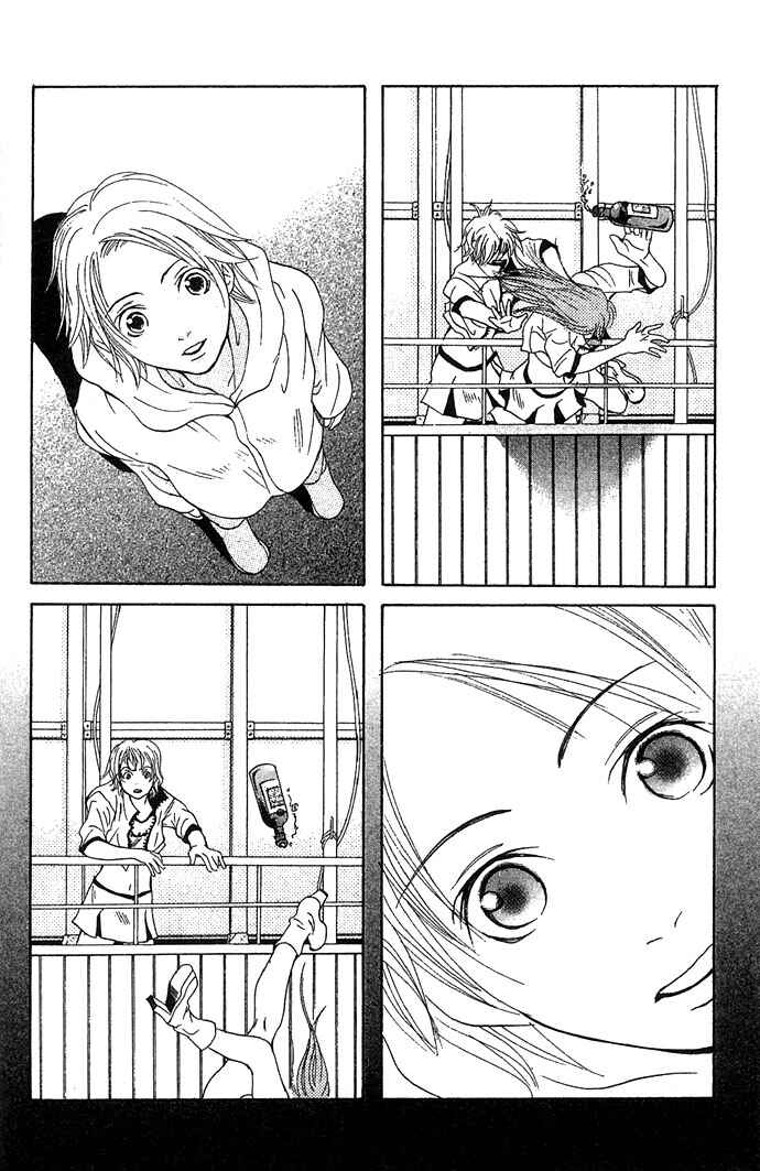 Page 28 Chapter 2 Bitterly Sad Love Story