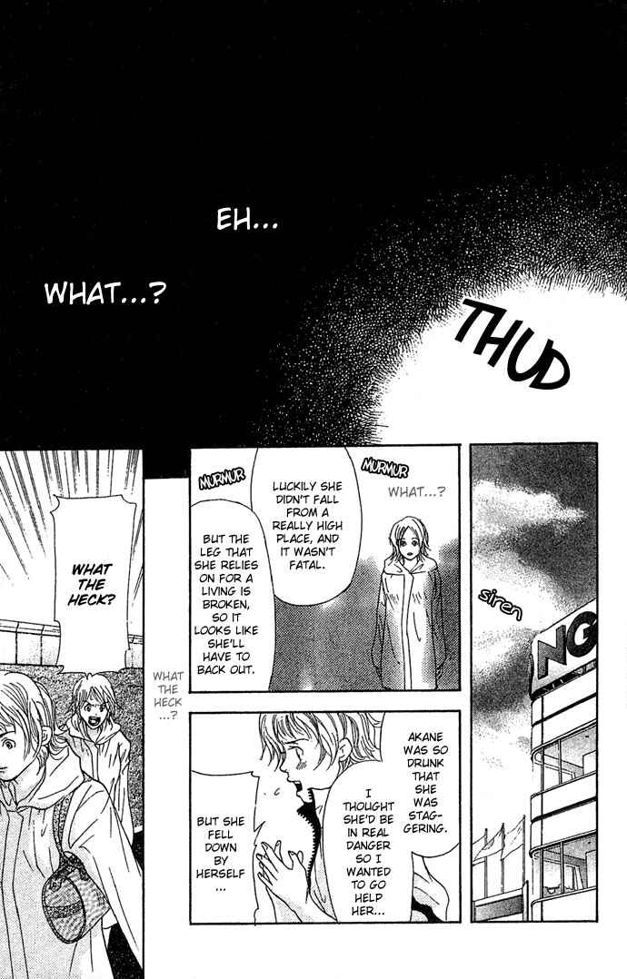 Page 29 Chapter 2 Bitterly Sad Love Story