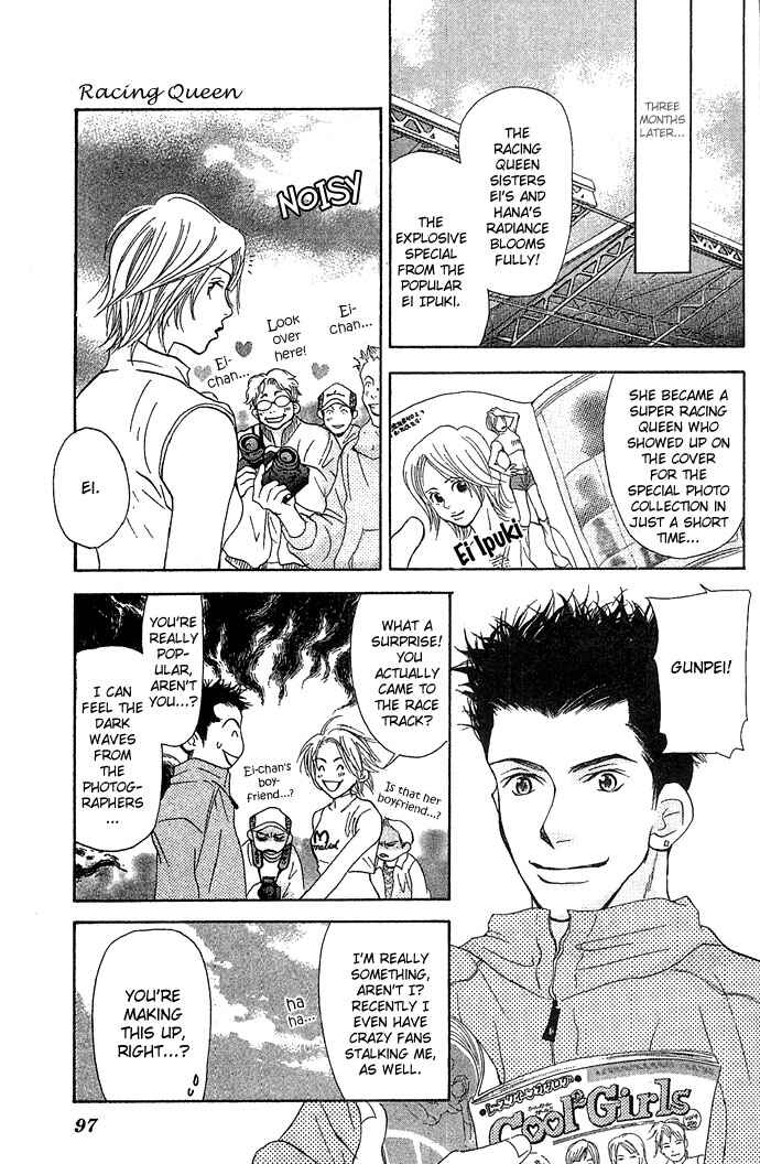 Page 35 Chapter 2 Bitterly Sad Love Story