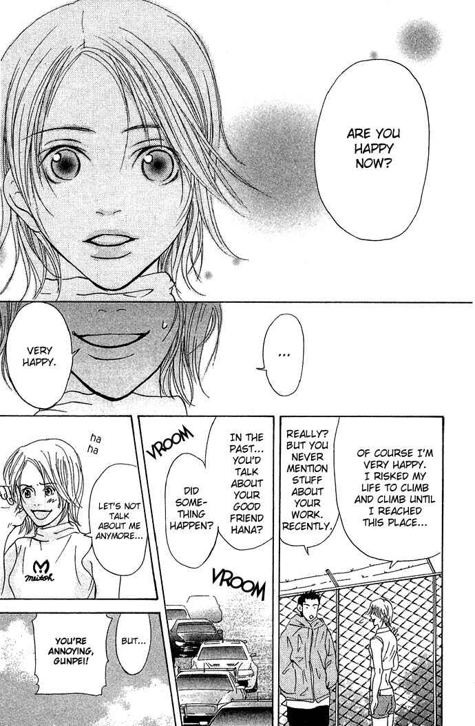Page 37 Chapter 2 Bitterly Sad Love Story